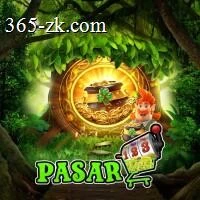 Aplikasi pasar123 Terpercaya untuk Android